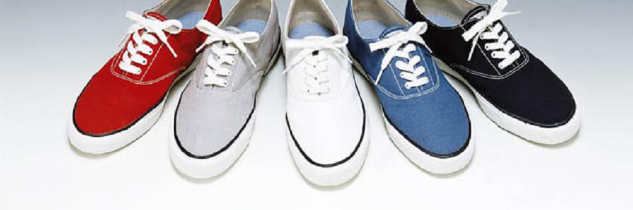 �h�Зp�i�̏����̎d���ɂ��āA�ڂ������J�ɉ������T�C�g�w�h�Зp�i�����o���Ă܂��H�x